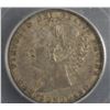 Image 2 : 1880 Newfoundland Fifty Cents