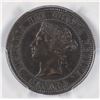 Image 2 : 1881H One Cent