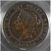 Image 2 : 1888 One Cent