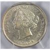 Image 2 : 1885 Five Cents