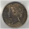 Image 2 : 1897 Five Cents