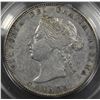 Image 2 : 1870 Twenty-Five Cents