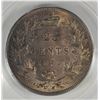 Image 1 : 1872H Twenty-Five Cents