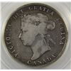 Image 1 : 1872H Twenty-Five Cents