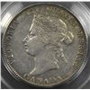 Image 2 : 1872H Twenty-Five Cents