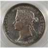 Image 2 : 1880H Twenty-Five Cents
