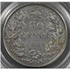 Image 1 : 1872H Fifty Cents