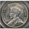 Image 2 : 1935 Silver Dollar