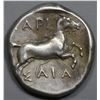 Image 2 : Thessaly, Larissa. 440-400 BC. AR Drachm