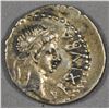 Image 1 : Mauretania, Juba II. 25 BC to AD 23. AR Denarius