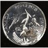 Image 2 : 2017 Twenty Five Cents Error