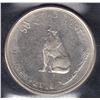 Image 2 : 1967 Double Date, struck over 1965 Fifty Cents