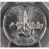 Image 2 : 1992 Parliament Dollar Mint Error