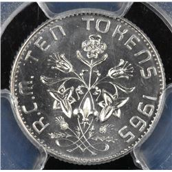 1965 Ten Cents Test Token