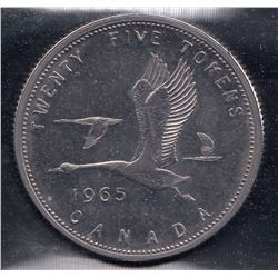 1965 Twenty-Five Cents Test Token