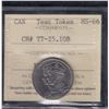 Image 2 : 1965 Twenty-Five Cents Test Token