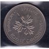 Image 2 : 1983 Twenty-Five Cents Test Token