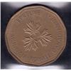 Image 2 : 1986 One Dollar Test Token