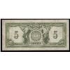 Image 2 : Canadian Bank of Commerce $5, 1917