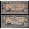 Image 1 : Canadian Bank of Commerce $10, 1917 - Lot of 2 - Interesting Serial Number Combo