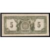 Image 2 : Canadian Bank of Commerce $5, 1917