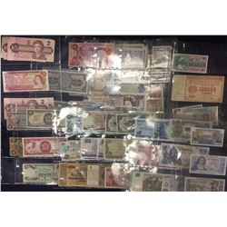 Collection of World Paper Money