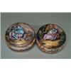Image 1 : PAIR OF LIMOGE ENAMEL BOXES