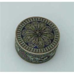 PLIQUE A JOUR ENAMEL BOX