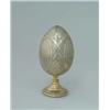 Image 1 : SILVER EGG CUP