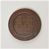 Image 1 : Oslo 1952 Winter Olympics Participation Medal