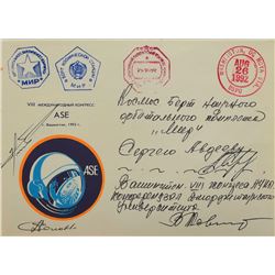 Pair of Mir Flown and Signed Covers