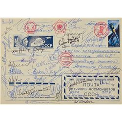 Soyuz/Mir Multi-signed Flown Cover