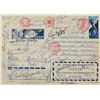 Image 1 : Soyuz/Mir Multi-signed Flown Cover