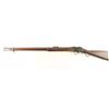 Image 2 : Martini-Henry Mark II .577-450 NVSN