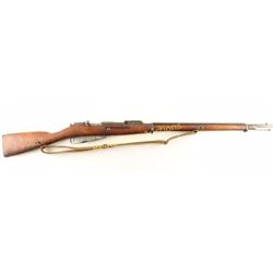 Mosin Nagant 1891 7.62x54R SN: 816022