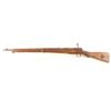 Image 2 : Arisaka Type 99 Parts Gun