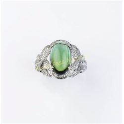 Exquisite Ladies Ring