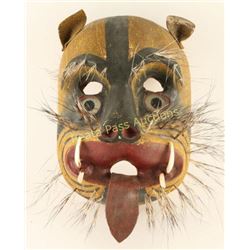 Central American Jaguar Mask