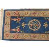 Image 2 : Lot of 2 Wool Chinese Rugs