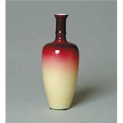 WHEELING PEACH BLOW MORGAN VASE