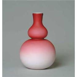 SATIN GLASS VASE