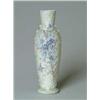 Image 1 : WAVE CREST DECORATED VASE