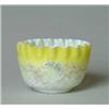 Image 1 : YELLOW SATIN GLASS BOWL