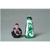 Image 1 : TWO PEKING GLASS SNUFF BOTTLES
