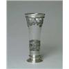 Image 1 : SILVER MOUNTED VASE
