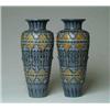 Image 1 : PAIR OF DOULTON LAMBETH VASES