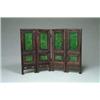 Image 1 : ROSEWOOD & JADE ORIENTAL TEA SCREEN