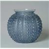 Image 1 : R. LALIQUE SEA URCHIN VASE