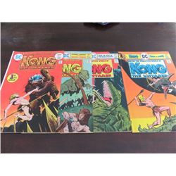 Kong #1, #3, #4, #5