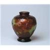 Image 1 : GALLE FIREPOLISHED VASE